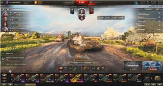 Personal account. Golden Wafer WT E100/ABOUT 